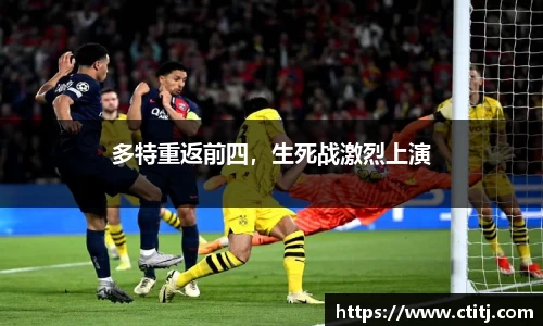凤凰联盟首页官网