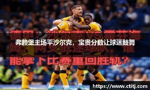 comment-img