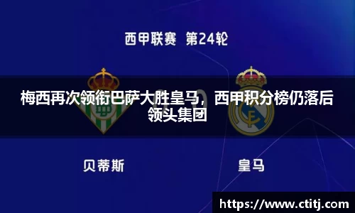 凤凰联盟app