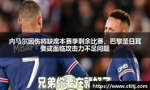 凤凰联盟首页官网