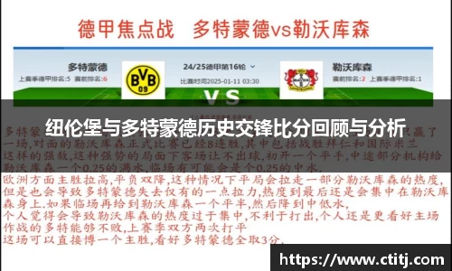 凤凰联盟平台