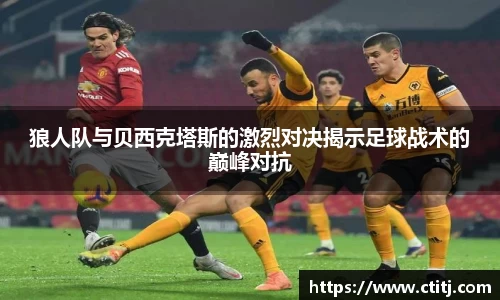 凤凰联盟app