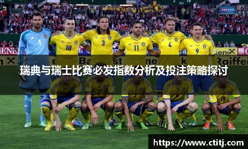 凤凰联盟app
