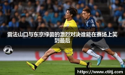 凤凰联盟