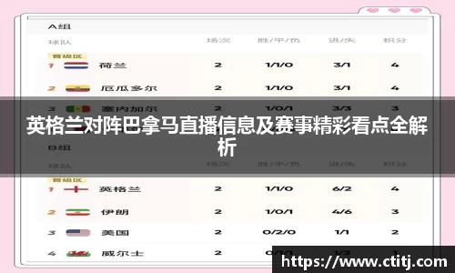 凤凰联盟平台