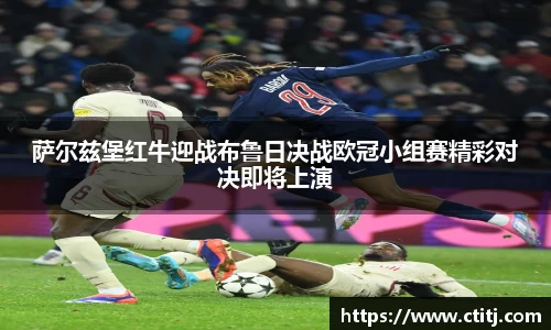 凤凰联盟app