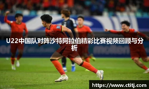 凤凰联盟app