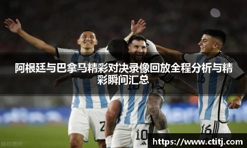 凤凰联盟首页官网