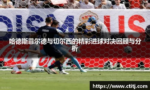凤凰联盟app