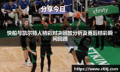 凤凰联盟app