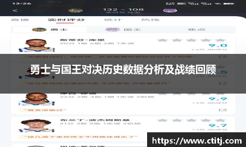凤凰联盟app