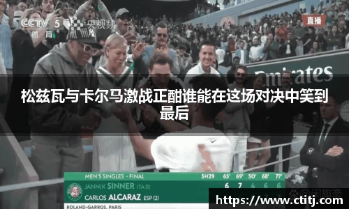 凤凰联盟app
