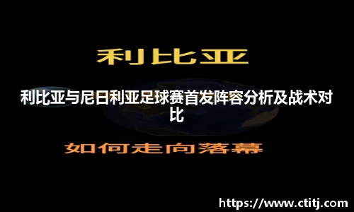 凤凰联盟首页官网