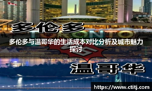 凤凰联盟平台