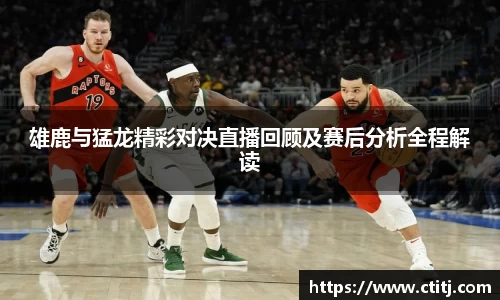凤凰联盟平台