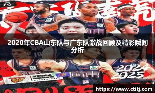 凤凰联盟app