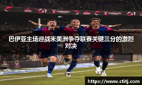 凤凰联盟首页官网