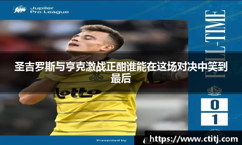 凤凰联盟平台