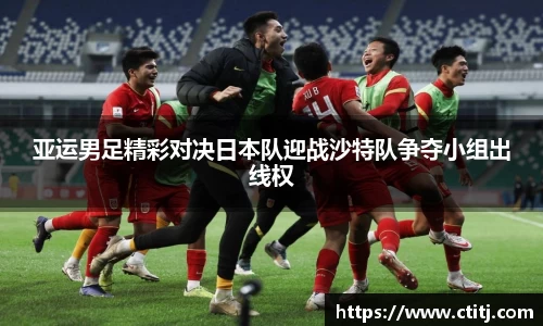 凤凰联盟首页官网