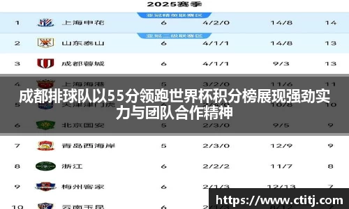 凤凰联盟平台