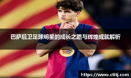凤凰联盟平台