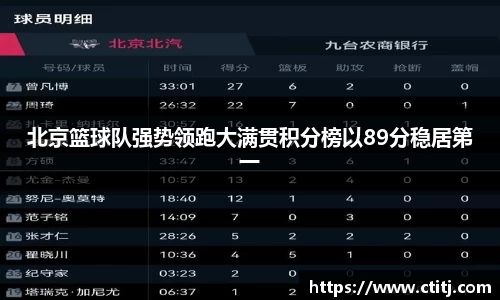 凤凰联盟平台