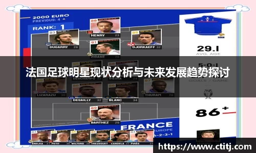 凤凰联盟首页官网