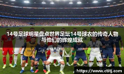 凤凰联盟首页官网