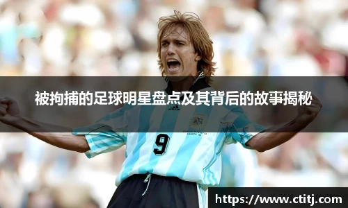 凤凰联盟首页官网