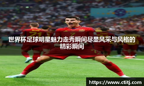 凤凰联盟首页官网