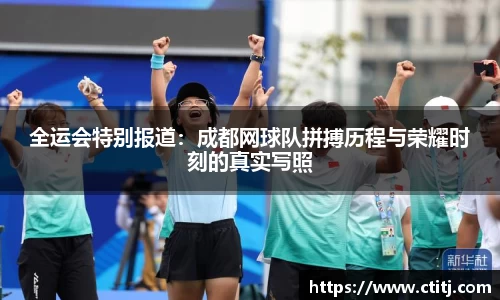 凤凰联盟首页官网