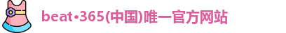 beat365